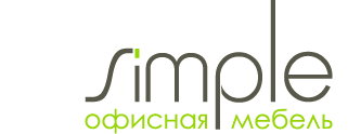 недорогая офисная мебель simple