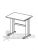 Купить эрго rus стол письменный на металлокаркасе глубина - 600 мм ем-103 (800х600х760)