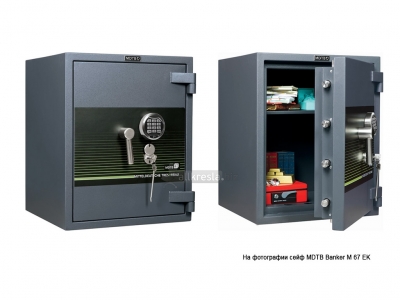 Купить сейф mdtb banker-m 1255 ek